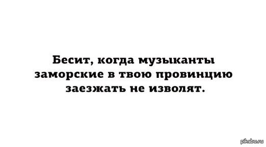 ������� ��� ����