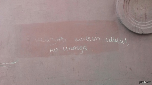 �� ���������