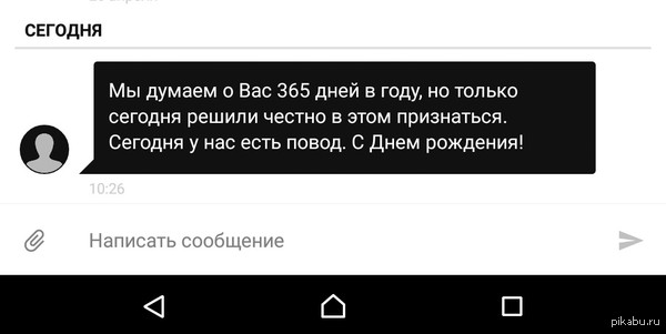 ������� �� ����� �������������������� ��������)