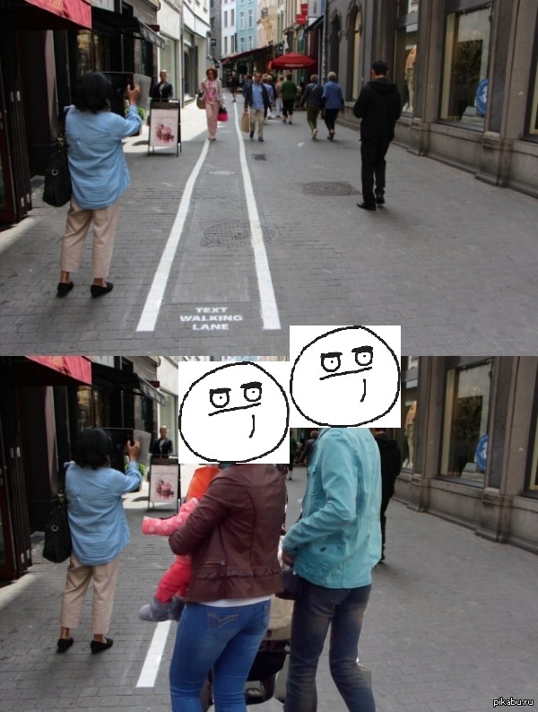 Немного поправил