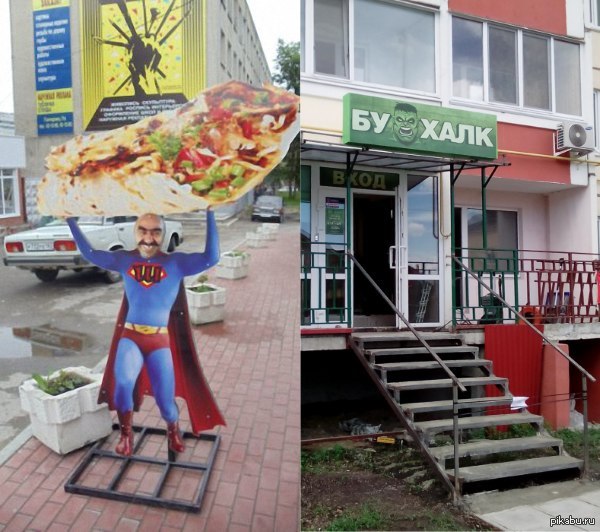 ����� ������ ����� ��������� �����.