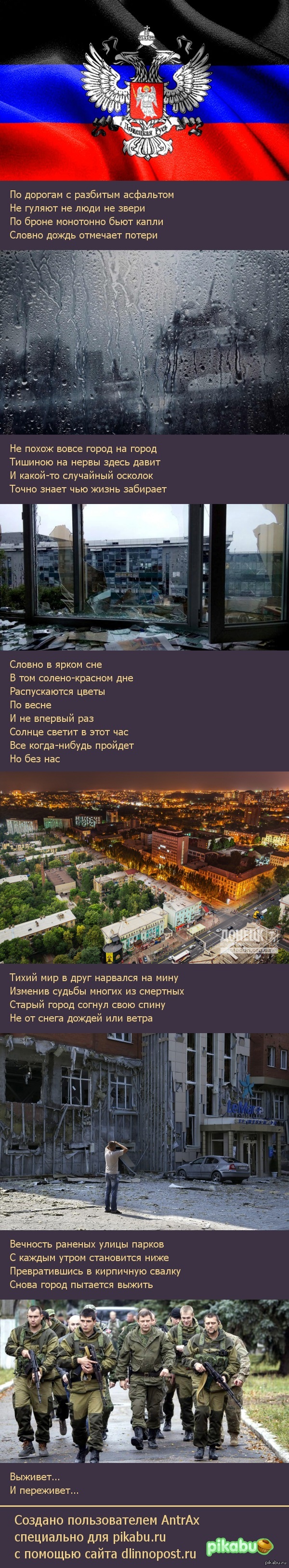 А всё таки по спирали всё идет...