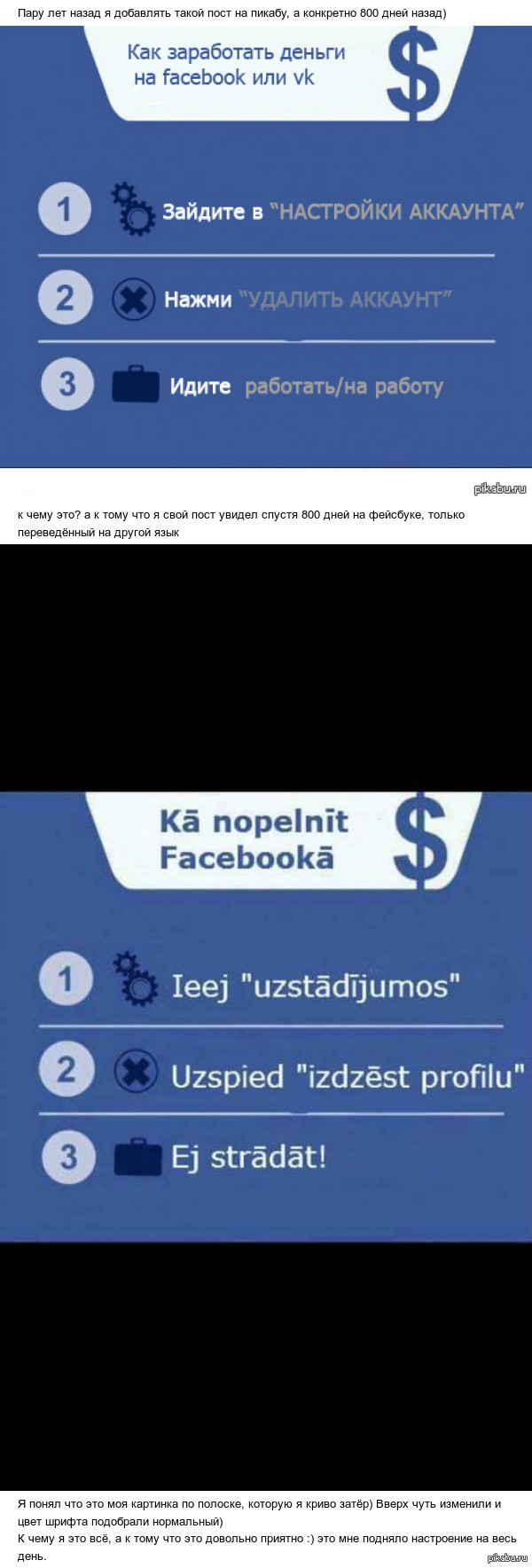 ��� ���� ������ �����