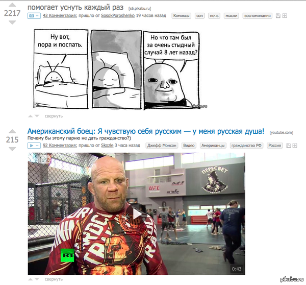 �������� ����������