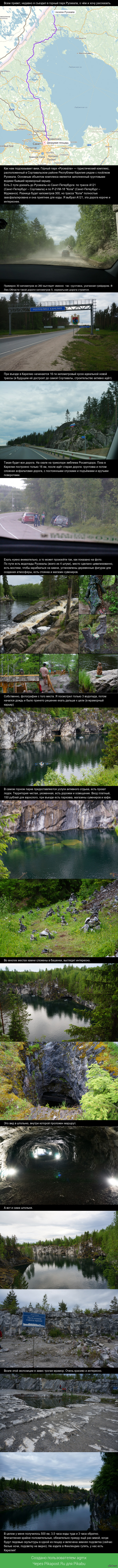 ������ ���� ��������