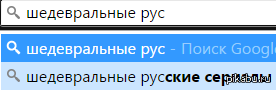 ����� ����������� ������ � ����