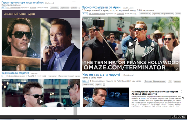 ������� ���� ����!