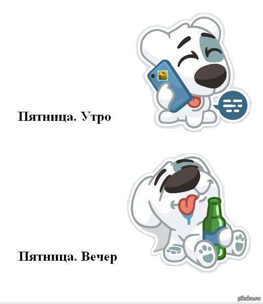 Спотти | Пикабу