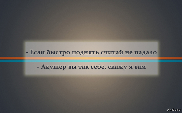 ���� ������ ������� ������ �� ������...