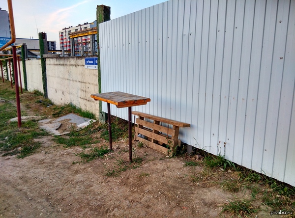 ���� ����������