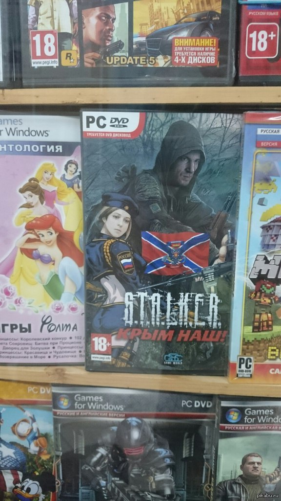 ��� ����� � ��� ���� ��������� =/