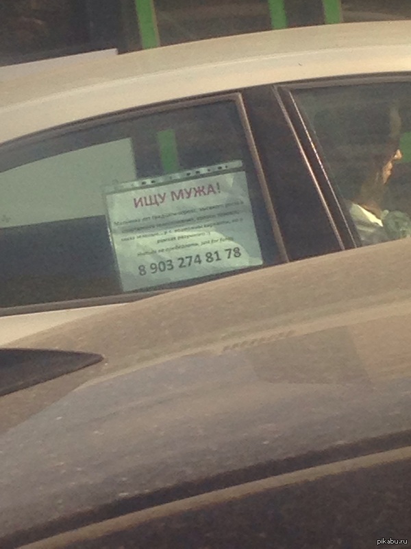 ���������� ������