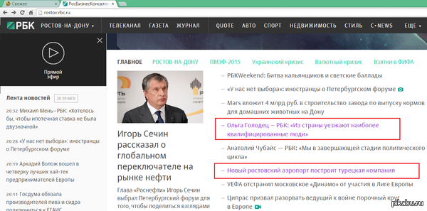 �� ������ ��� ����������?