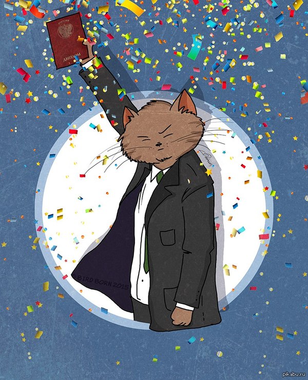 ������� ������!