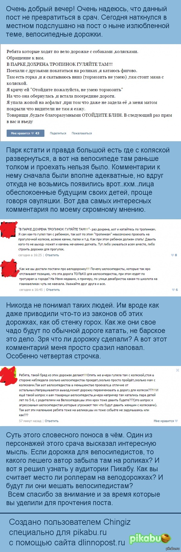 �� �� ��� �����