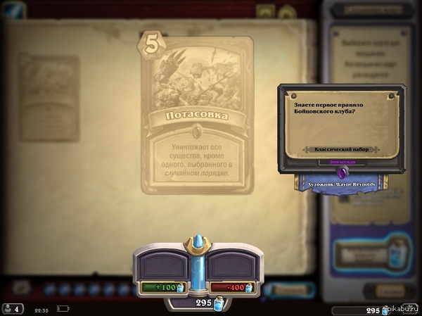 ������� ������� ����������� ����� - �� ��������� � ���������� �����