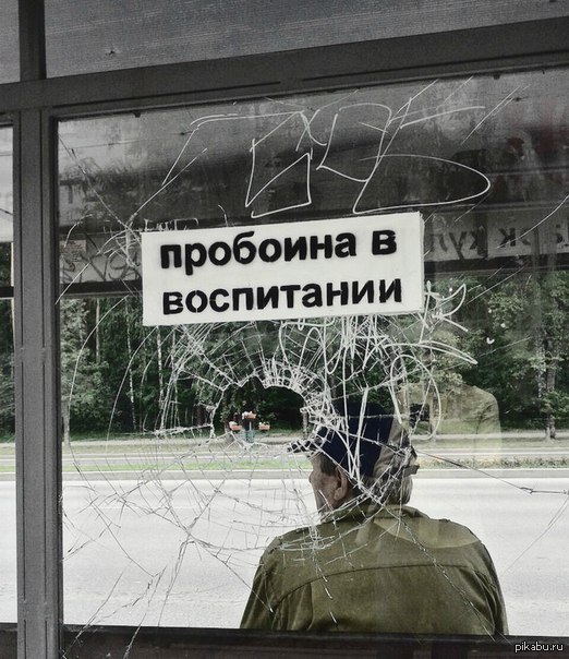 �� ����� �� ��������� ����� (�������)