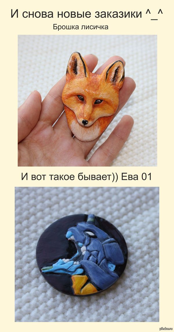 ���� ������������ ������� ���������� ���:))