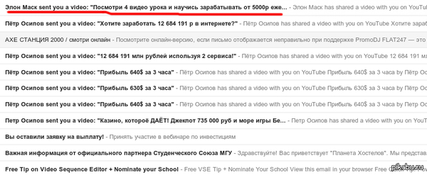 �������� �������, �������.