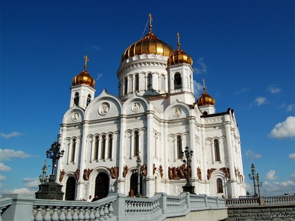 The highest Orthodox church - Cathedral of Christ the Savior, Most, Moscow, Tag