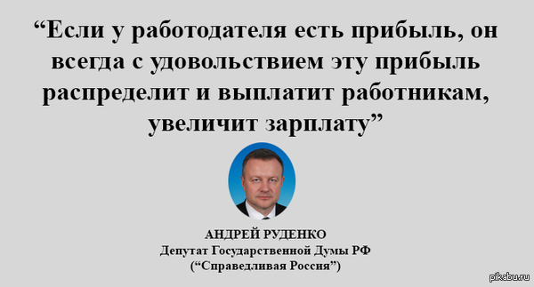 ���� ���� � ������� � ��������