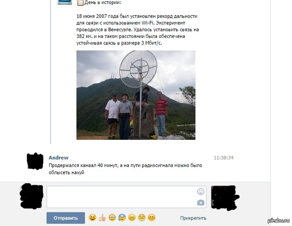 �������� ������ ���������� ��������