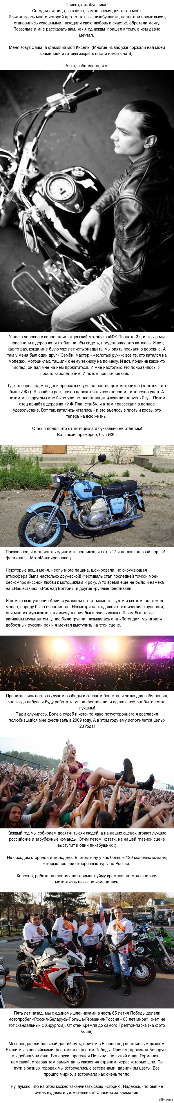 ��������� �������