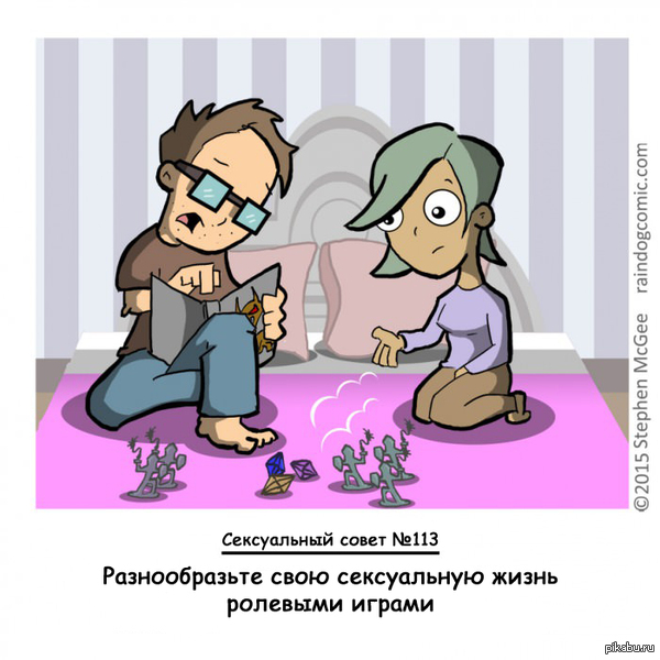 ������� ����.