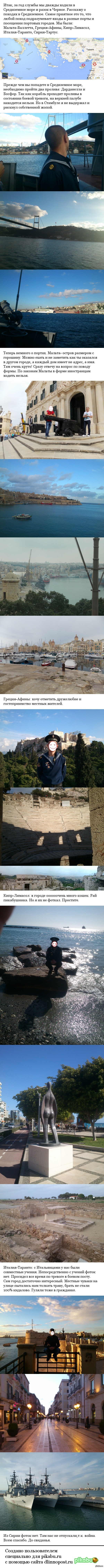 ������ ����� ��� "���������"