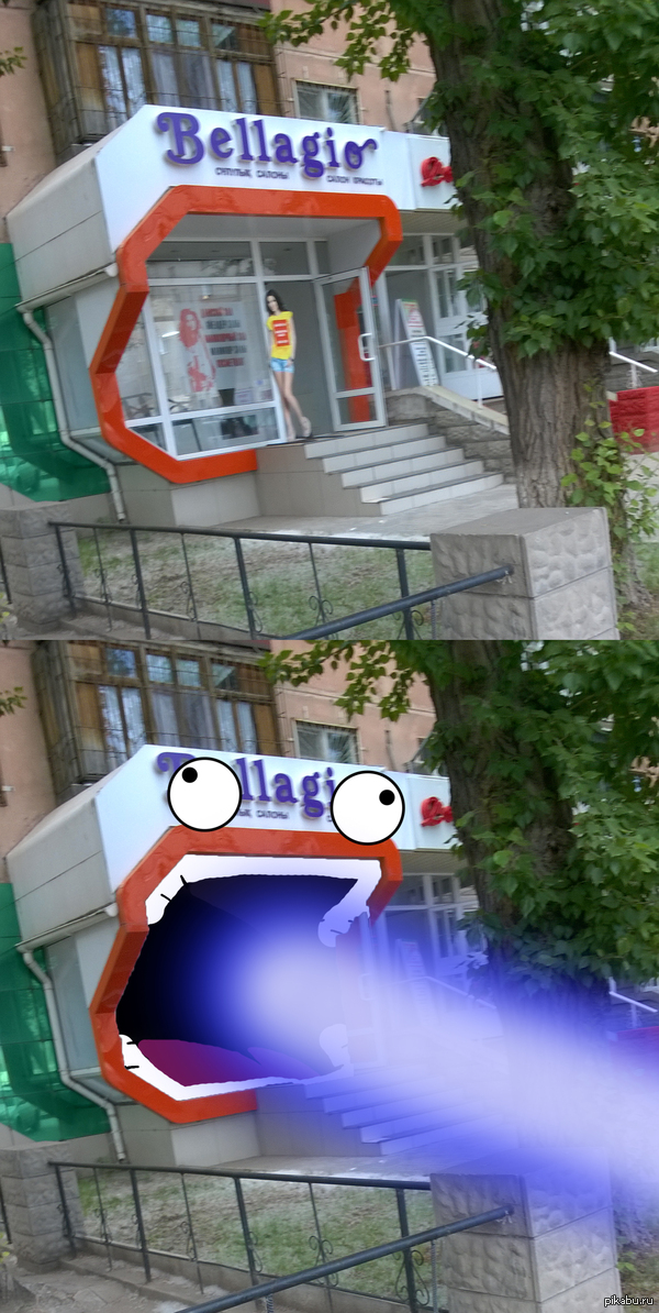 Пугает меня этот магазин