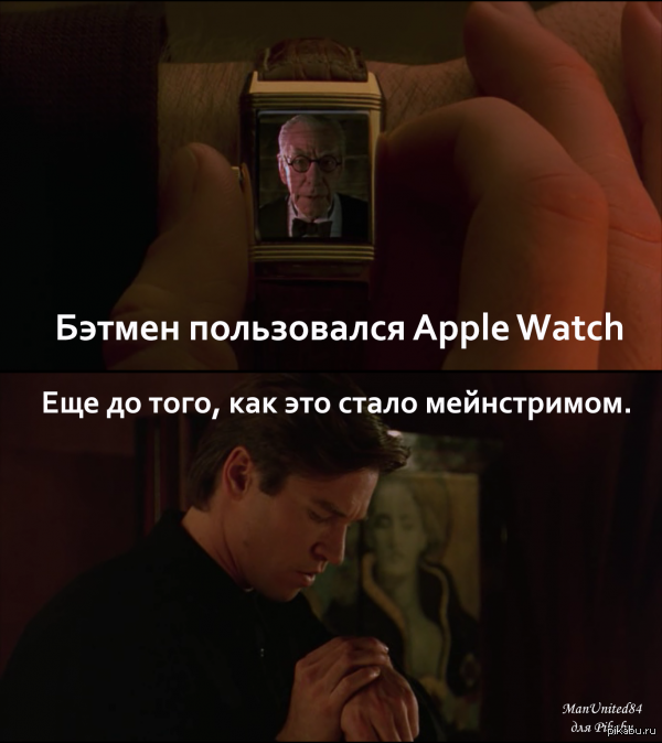 ������ ����� Apple Watch ��� � 1995 ����