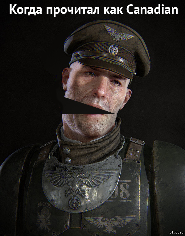 Когда не верно прочитал название поста