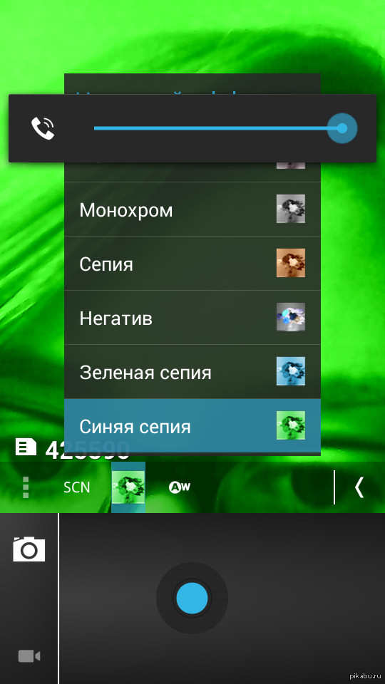 Пикабу, баг или фича?