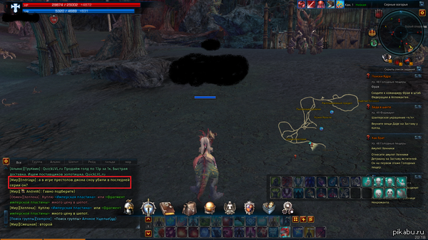 �������� �� ������ �� ������,��� �� �� ������� ���-������ �������...