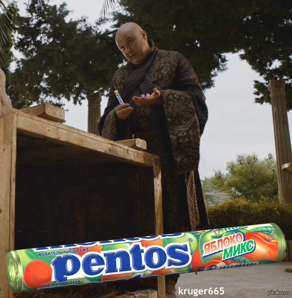 У вас есть выбор, друг мой: