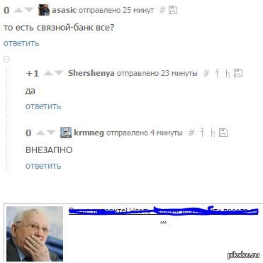 ����������� � �������� ���������