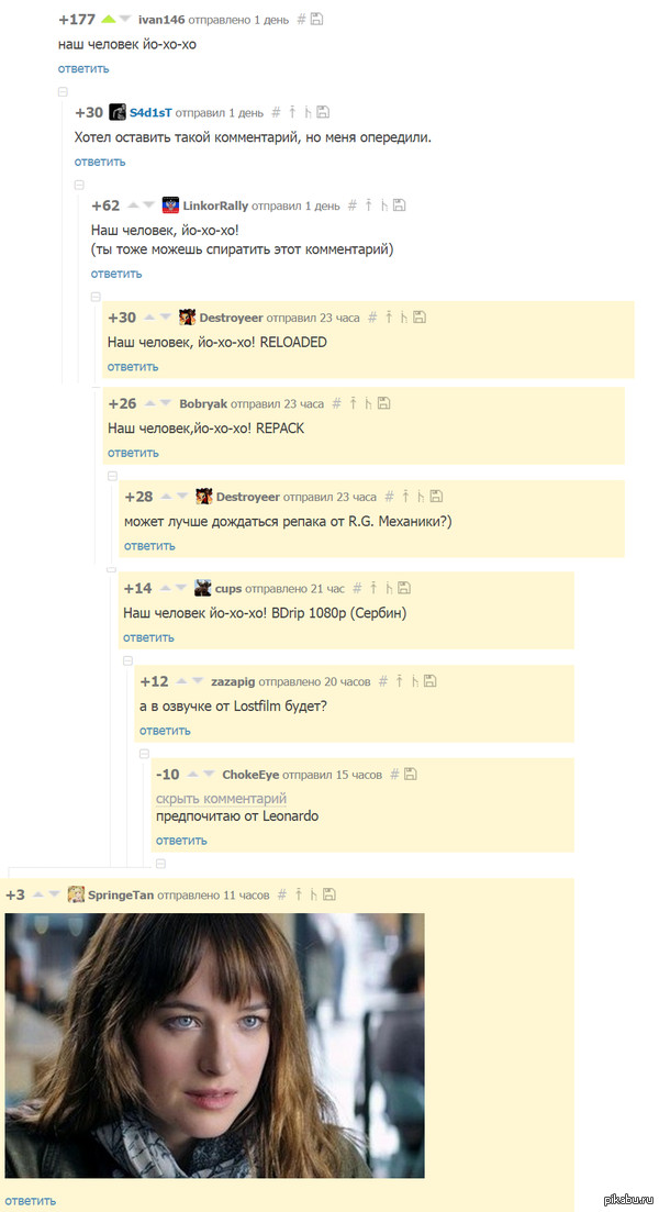 ����� �����������.