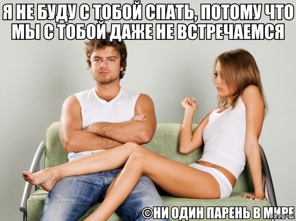 Цитаты великих людей