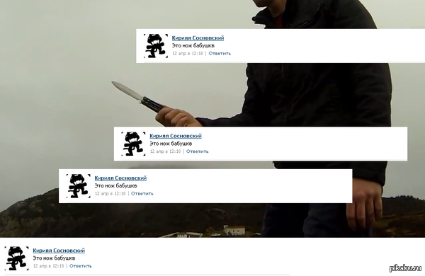 ��� ��*�� �������!