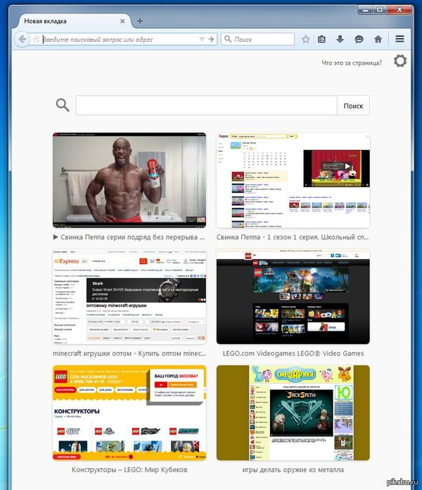 .    ...    FireFox ...    Youtube   