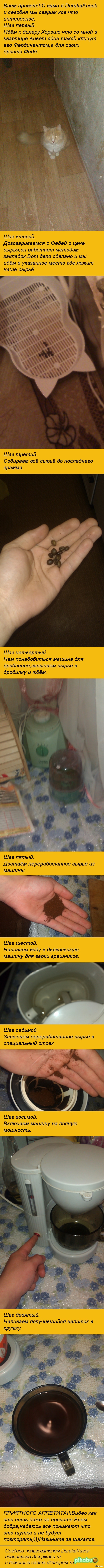 ������� ������ �������� � ����� �������� �� ����� ����