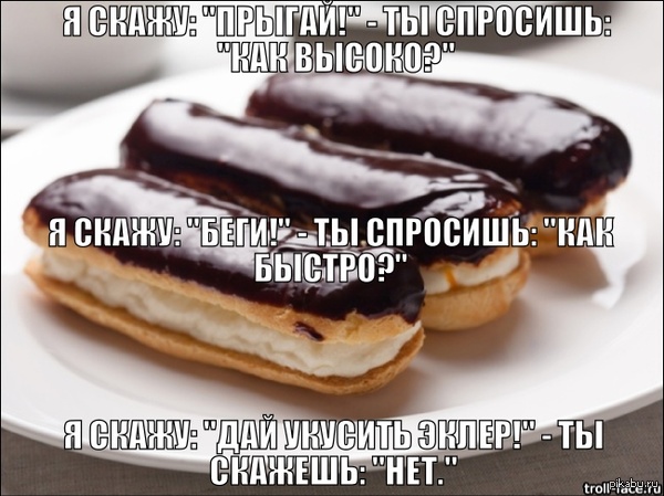 ��� ���������