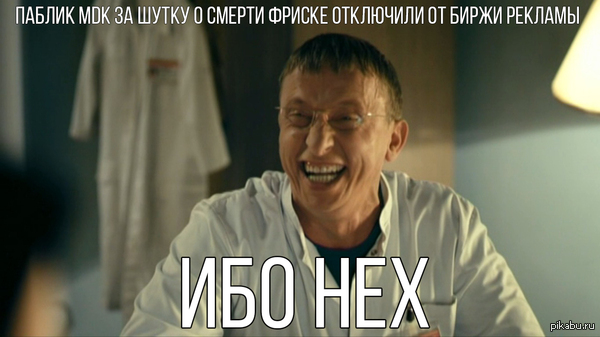 ������ MDK �� ����� � ������ ������ ��������� �� ����� �������