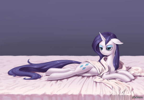 &quot;Rarity with natural mane&quot;