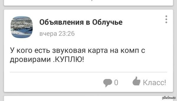 ���? ��� ���?