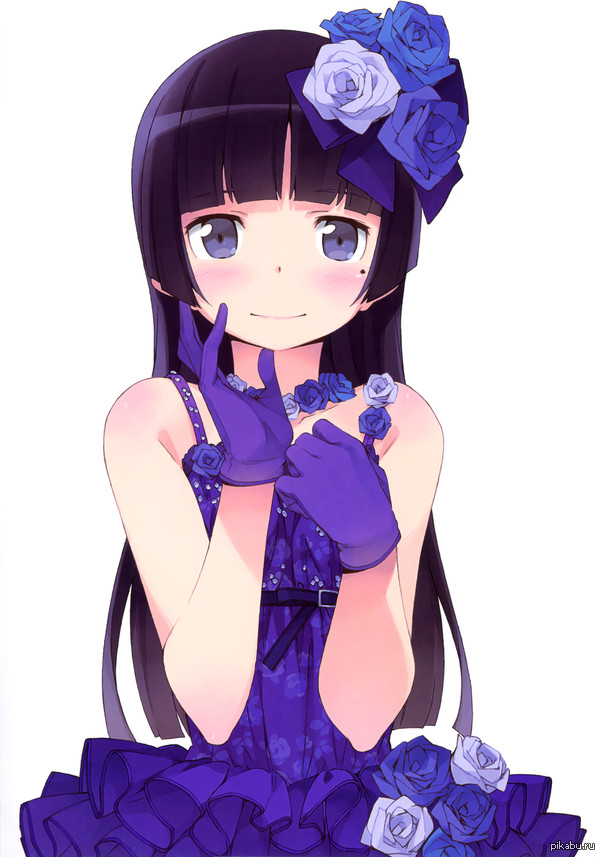 Gokou Ruri