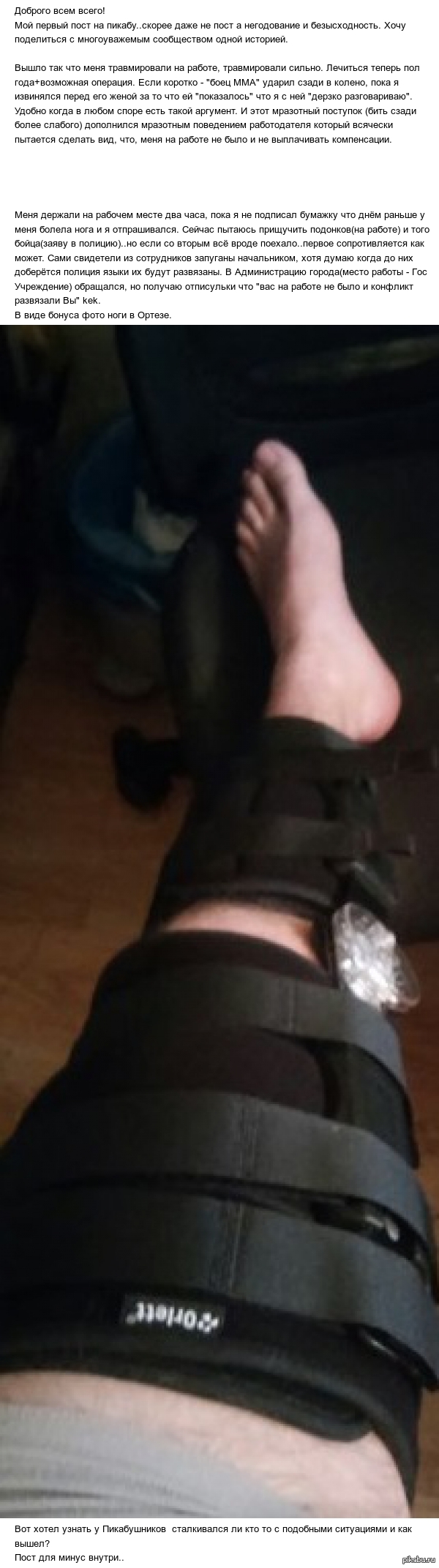 ������� ������ �������..