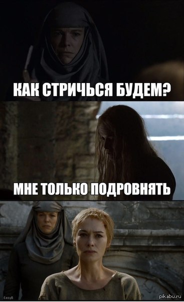 � ��� ������ ���...