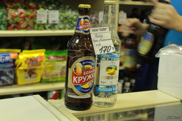 Такие вот наборы...