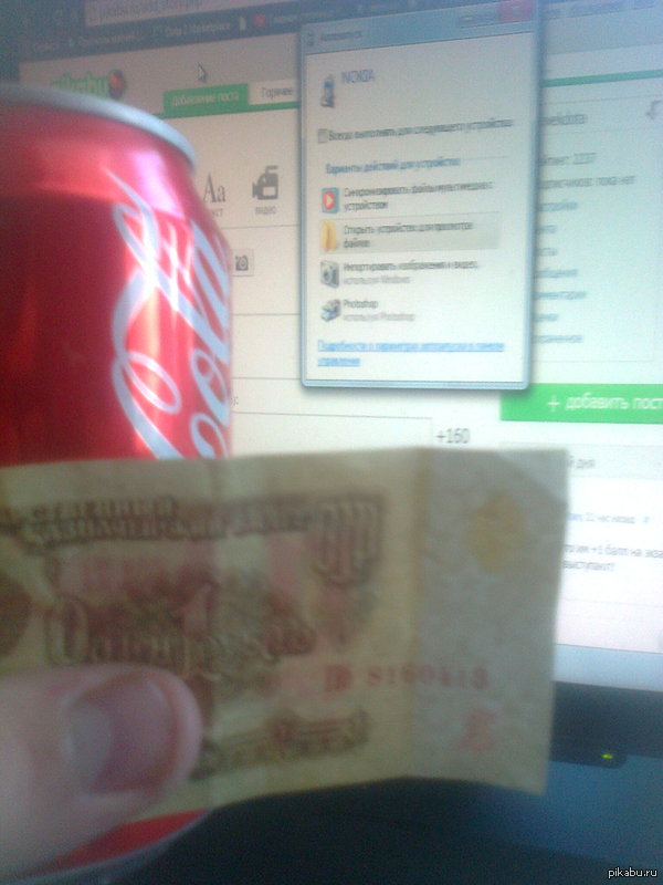 �� ���� ������� ����� ������� ����� 1 ����� � �� ���� 7 ���